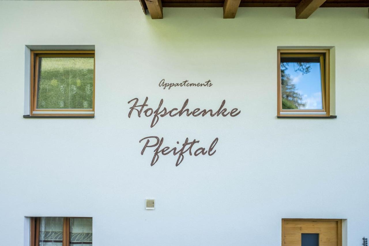 Hofschenke Pfeiftal - Bergwiese St. Martin in Passeier Exterior foto